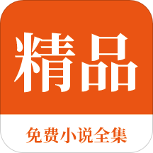 菲律宾疫情4月9日新增206例 死亡203例